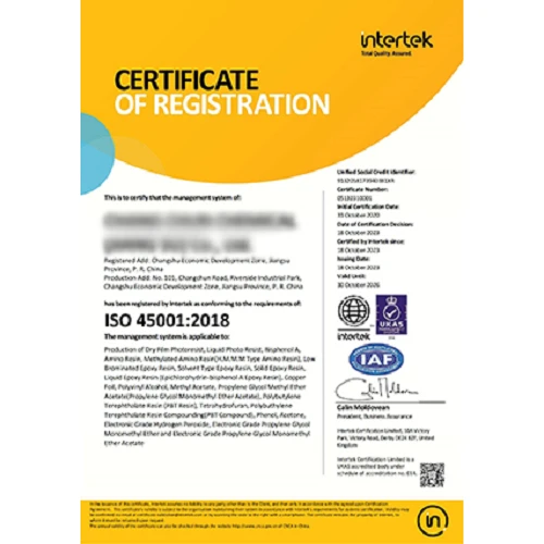 page-500-500